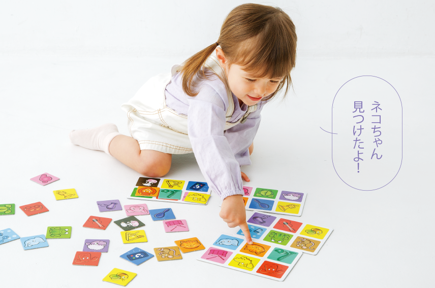 サウンドマッチングゲーム  この音なあに？
