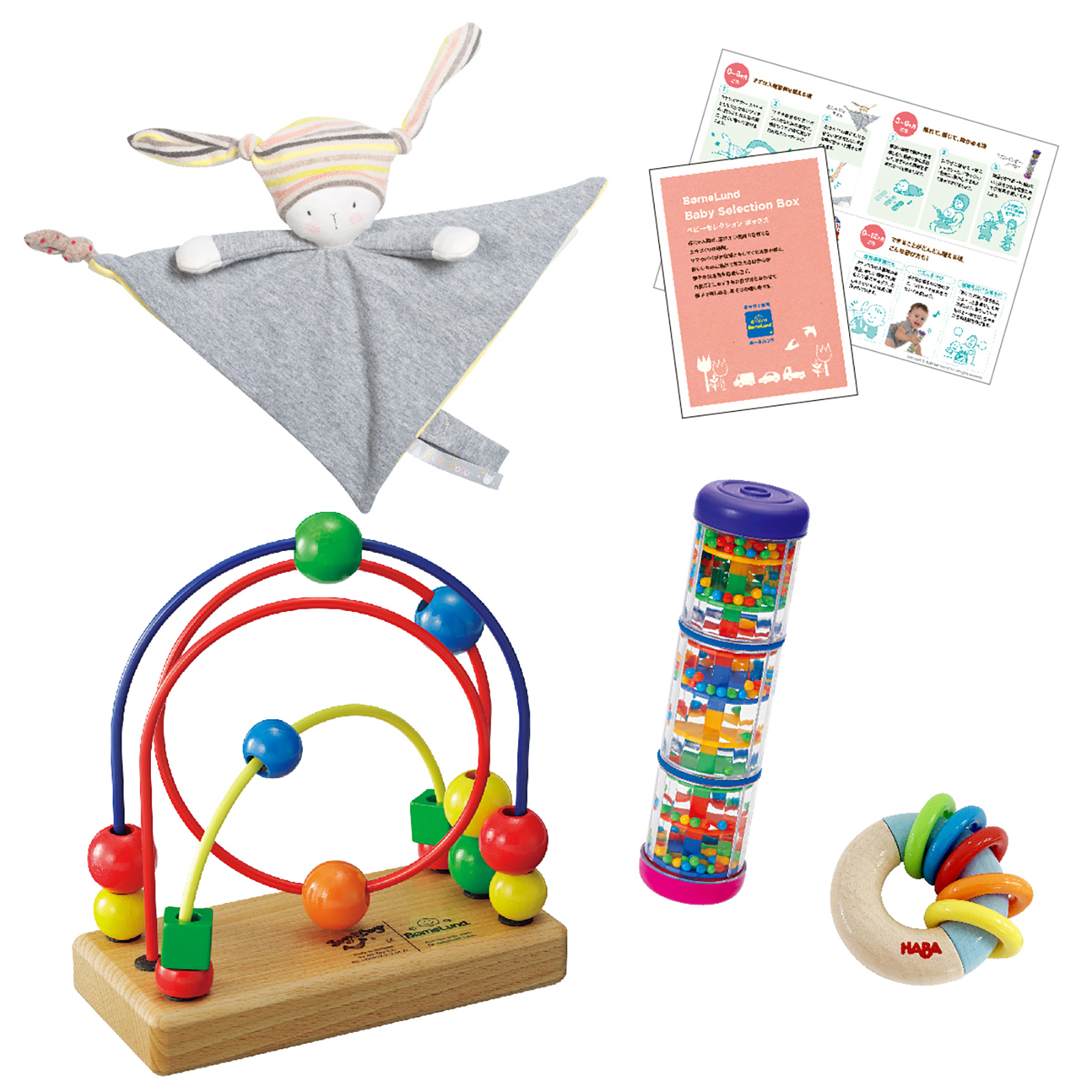 PLAY!PLAY!WINTER 限定商品のご紹介