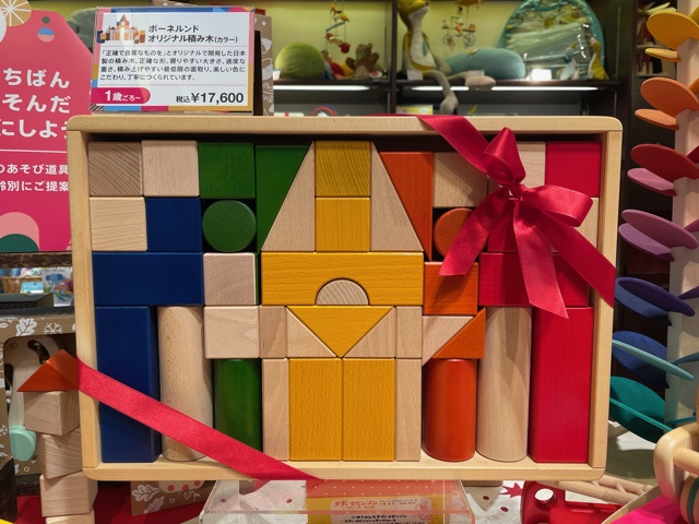 年齢別おすすめ商品のご紹介~1歳頃~