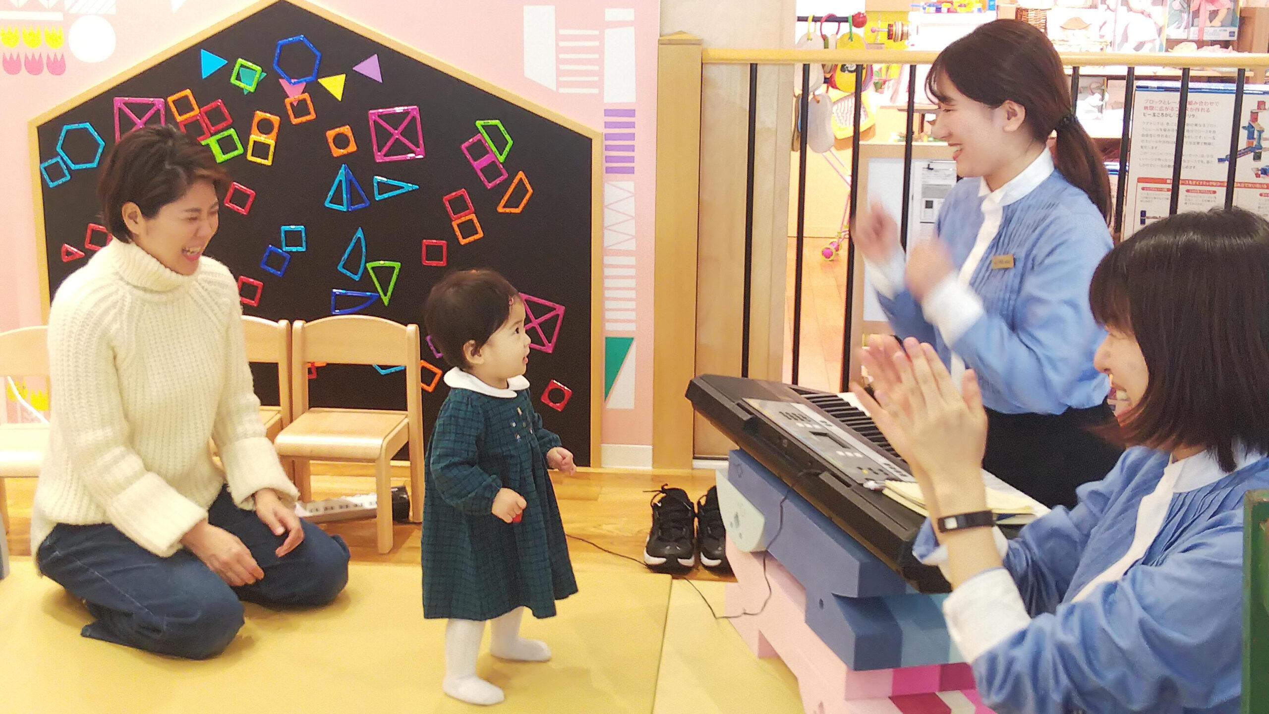 親子で楽しむ赤ちゃんの時間